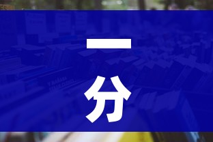 一分钟实测分享“在哪里买微信炸 金花房卡”详细房卡怎么购买教程