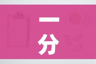 一分钟介绍使用“炸 金花房卡链接怎么买”链接房卡在哪里获取 一分钟介绍使用“炸 金花房卡链接怎么买”链接房卡在哪里获取