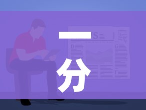 一分钟了解“在哪里能买炸 金花房卡”房卡使用教程 一分钟了解“在哪里能买炸 金花房卡”房卡使用教程