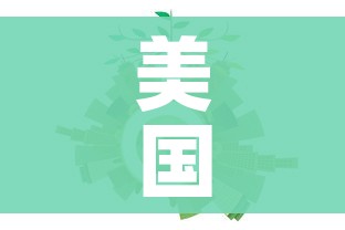 美国真实感染人数是目前数倍（美国真实的感染人数）