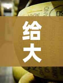 给大家讲解“微信牛牛炸 金花房卡”购买房卡介绍
