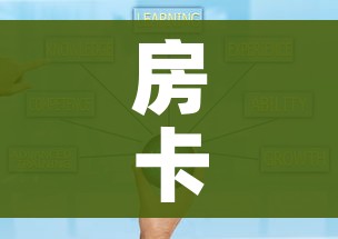 【今年的疫情叫做什么/今年疫情叫啥名字】
