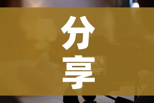 烟台确诊/烟台确诊行动轨迹
