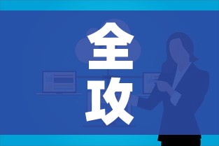 烟台确诊/烟台确诊行动轨迹 烟台确诊/烟台确诊行动轨迹