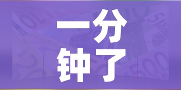 一分钟了解“微信牛牛游戏房卡”详细房卡教程 一分钟了解“微信牛牛游戏房卡”详细房卡教程
