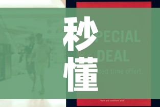 秒懂百科“微信大厅牛牛房卡”房卡怎么购买 秒懂百科“微信大厅牛牛房卡”房卡怎么购买