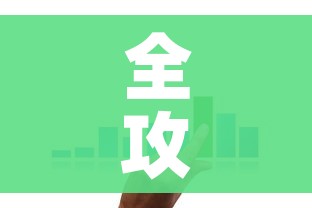 全攻略普及“哪里买微信炸 金花房卡”房卡获取方式