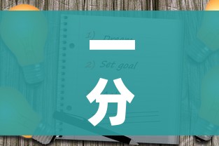 一分钟介绍使用“微信牛牛房卡充值”购买房卡介绍