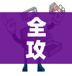 江西上饶疫情/江西上饶疫情严重吗
