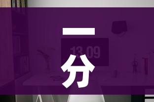 一分钟介绍使用“微信炸 金花怎样创好友房”购买房卡介绍 一分钟介绍使用“微信炸 金花怎样创好友房”购买房卡介绍