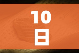 10日陕西疫情速报/陕西10日新增病例 10日陕西疫情速报/陕西10日新增病例