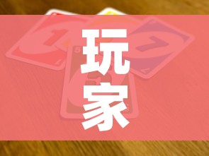 深圳新增2例本土确诊详情公布(深圳新增2例本土病例) 深圳新增2例本土确诊详情公布(深圳新增2例本土病例)