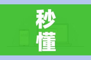 秒懂教程“微信群大厅牛牛房卡”详细房卡怎么购买教程 秒懂教程“微信群大厅牛牛房卡”详细房卡怎么购买教程