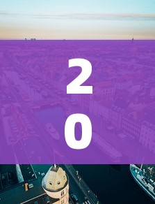 2023年石家庄最新限行:石家庄2020限行 2023年石家庄最新限行:石家庄2020限行