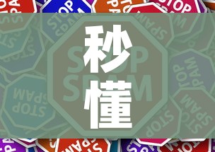 秒懂百科“炸 金花房卡怎样购买”轻松获取房卡全渠道 秒懂百科“炸 金花房卡怎样购买”轻松获取房卡全渠道