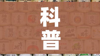 玩家必备教程“微信在哪里开炸 金花房间”购买房卡介绍 玩家必备教程“微信在哪里开炸 金花房间”购买房卡介绍