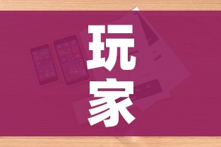 玩家攻略“微信牛牛房卡购买方法”详细房卡使用教程 玩家攻略“微信牛牛房卡购买方法”详细房卡使用教程