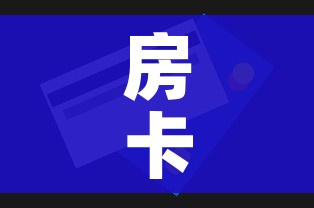 河北刚刚发布的紧急通知开学:河北多地开学最新通知 河北刚刚发布的紧急通知开学:河北多地开学最新通知