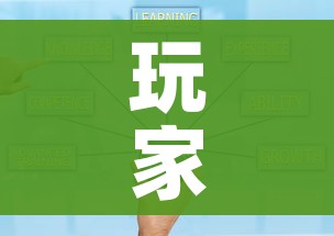全攻略普及“微信斗牛房卡购买渠道”购买房卡介绍 全攻略普及“微信斗牛房卡购买渠道”购买房卡介绍