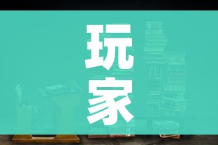【新上海麻将/新上海麻将连连看最新版本在线观看】 【新上海麻将/新上海麻将连连看最新版本在线观看】