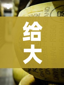 给大家讲解“牛牛炸 金花房卡”详细房卡怎么购买教程 给大家讲解“牛牛炸 金花房卡”详细房卡怎么购买教程