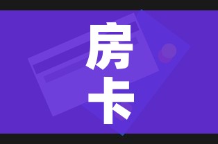 广东疫情数据/广东疫情数据实时更新 广东疫情数据/广东疫情数据实时更新