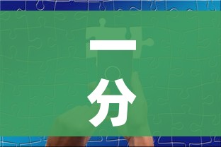 一分钟实测分享“微信拼三张金花房卡”轻松获取房卡全渠道 一分钟实测分享“微信拼三张金花房卡”轻松获取房卡全渠道