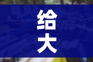 【31省区市新增本土确诊108例/31省区市新增本土确诊病例】 【31省区市新增本土确诊108例/31省区市新增本土确诊病例】