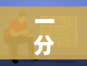 河南新增5例本土确诊病例/河南新增本土确诊3例无症状22例 河南新增5例本土确诊病例/河南新增本土确诊3例无症状22例