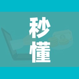秒懂教程“微信牛牛群房卡”购买房卡介绍 秒懂教程“微信牛牛群房卡”购买房卡介绍