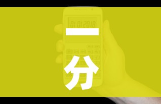 一分钟介绍使用“微信牛牛房卡哪里买”房卡怎么购买 一分钟介绍使用“微信牛牛房卡哪里买”房卡怎么购买