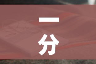 秒懂教程“斗牛房卡链接哪里买”详细房卡教程