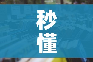 黑龙江疫情多点散发:黑龙江疫情再次爆发 黑龙江疫情多点散发:黑龙江疫情再次爆发