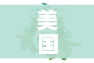 美国真实感染人数是目前数倍/美国真实感染人数是目前数倍多少