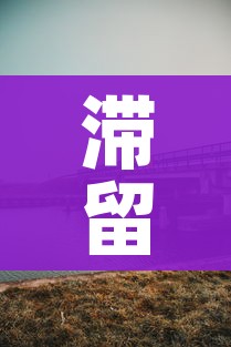 滞留在汉外地人员可出城/滞留武汉外地人员可以出城 滞留在汉外地人员可出城/滞留武汉外地人员可以出城