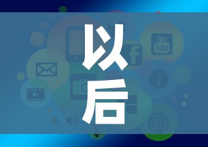 以后不用做核酸了吗(是不是不用核酸检测了) 以后不用做核酸了吗(是不是不用核酸检测了)