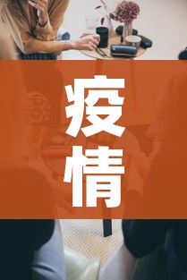 疫情为什么突然放开了/疫情为什么突然放开了上海内情 疫情为什么突然放开了/疫情为什么突然放开了上海内情