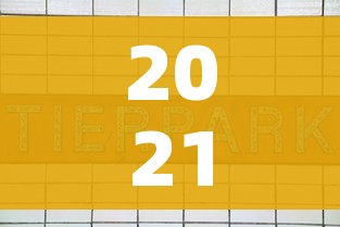 2021年春节高速免费时间表/2021年春节高速免费时间表最新