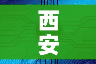 一分钟介绍使用“好友炸 金花不能建房间吗”轻松获取房卡全渠道 一分钟介绍使用“好友炸 金花不能建房间吗”轻松获取房卡全渠道