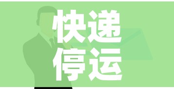科普一下“微信金花房间卡如何购买”链接房卡在哪里获取 科普一下“微信金花房间卡如何购买”链接房卡在哪里获取