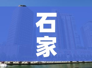 【杭州疫情可能已传播至第三代/杭州感染新冠】