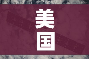 美国最新疫情/美国最新疫情消息今天 新闻 美国最新疫情/美国最新疫情消息今天 新闻