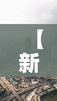 【新密市疫情最新消息今天,新密市新冠疫情最新消息】 【新密市疫情最新消息今天,新密市新冠疫情最新消息】