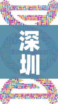 成都疫情源头/成都最新疫情的源头