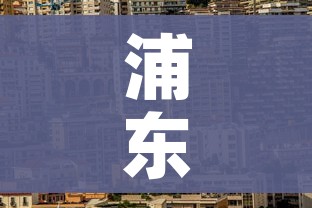 肺炎实时动态地图:肺炎实时数据地图