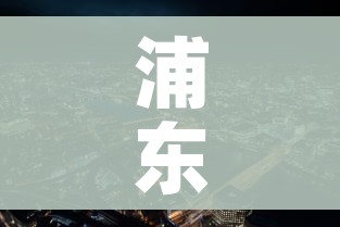 平谷疫情最新数据消息/平谷疫情最新数据消息今天新增 平谷疫情最新数据消息/平谷疫情最新数据消息今天新增