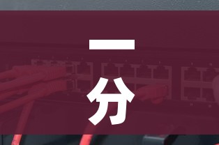 一分钟介绍使用“手机炸 金花链接怎么弄”房卡使用教程