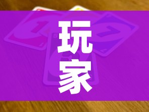 【杭州疫情可能已传播至第三代/杭州感染新冠】