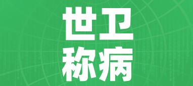 一分钟了解“微信群牛牛房咔去哪买”房卡怎么购买