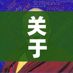 关于非典的电影（有一部关于非典的电视剧是什么）
